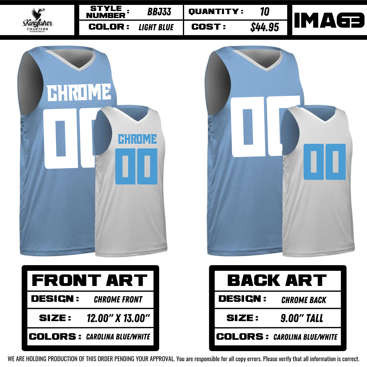 (#0261) Chrome Basketball
